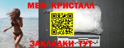 марки lsd Малгобек