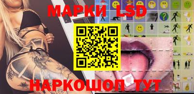 мефедрон Мариинск