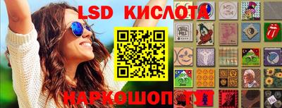 прущие крисы Малоярославец