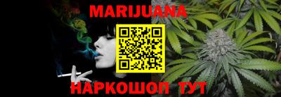 марки lsd Малгобек