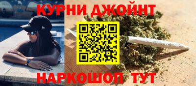 марки lsd Малгобек