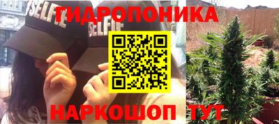 мефедрон Мариинск