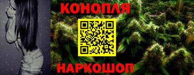 марки lsd Малгобек