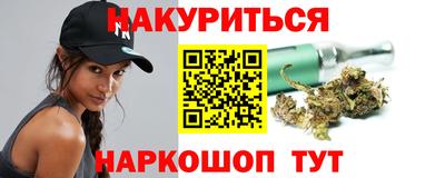 прущие крисы Малоярославец