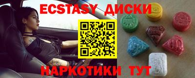 марки lsd Малгобек