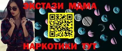 марки lsd Малгобек