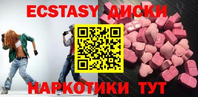марки lsd Малгобек