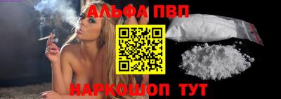 марки lsd Малгобек