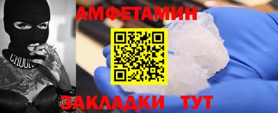 марки lsd Малгобек