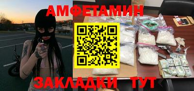 прущие крисы Малоярославец
