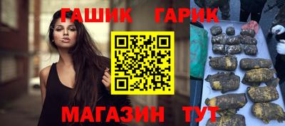 прущие крисы Малоярославец