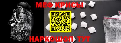 марки lsd Малгобек