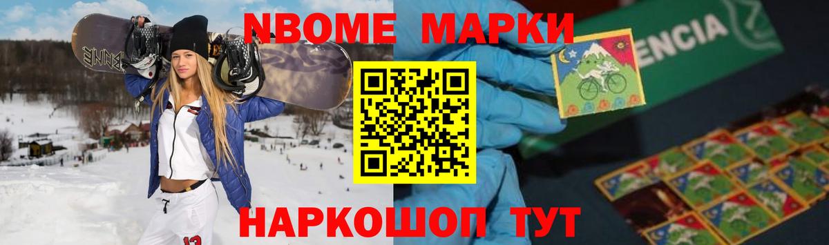 Лсд 25 экстази кислота Долгопрудный