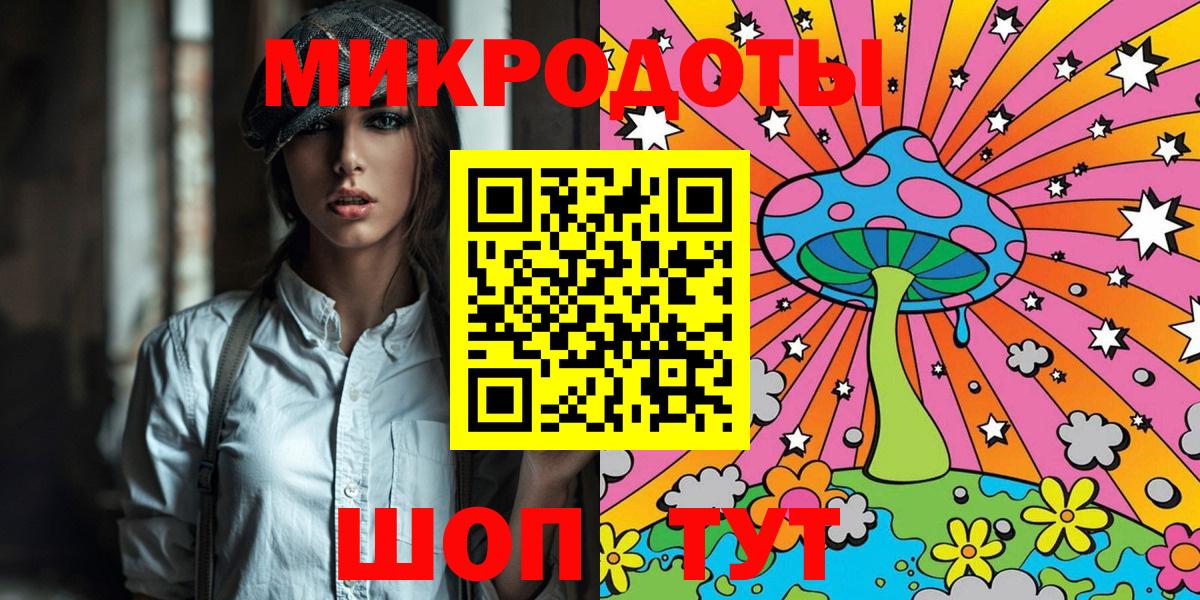 Долгопрудный  Галлюциногенные грибы Psilocybe  Вход с VPN  Псилоцибиновые грибы Psilocybe 